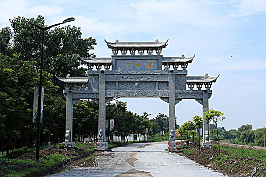 cá cược cuộc đời tập 24